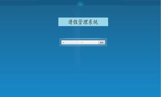 CRM軟件開發公司 價格、案例與報價解析——以豬八戒網軟件開發為例